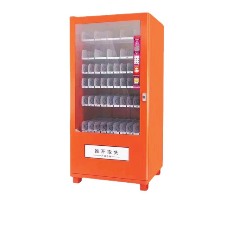 Small size vending machine