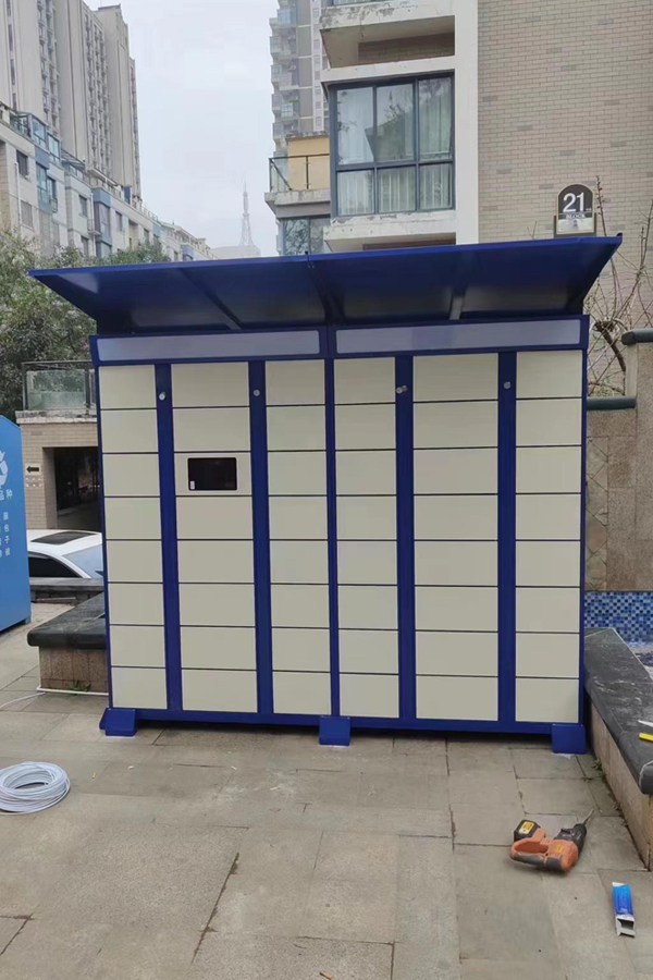 smart parcel locker