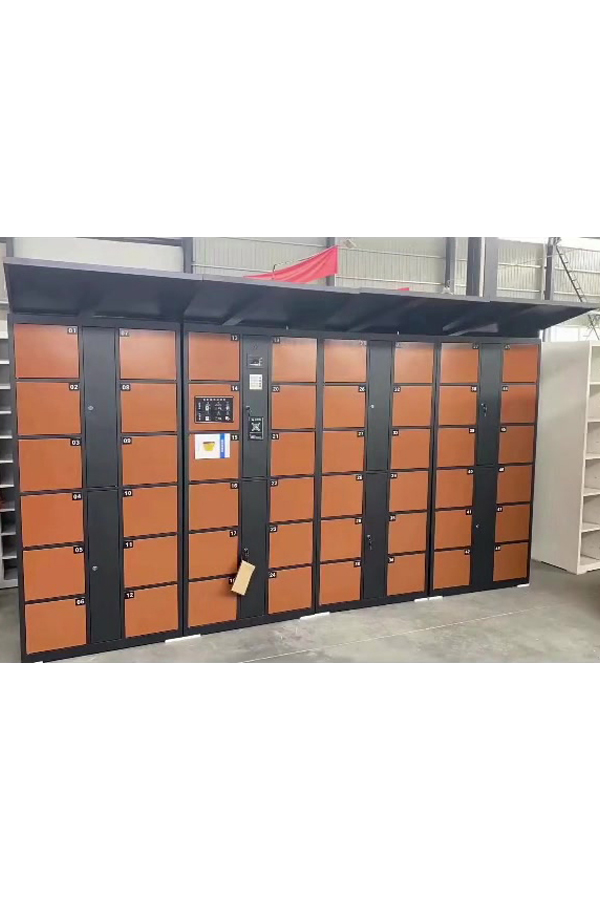 parcel locker