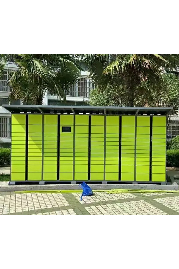 smart parcel locker