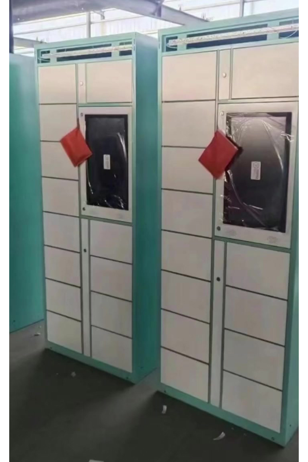 smart parcel locker