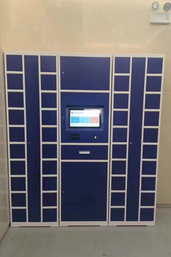 smart parcel locker