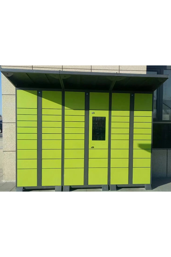 smart parcel locker