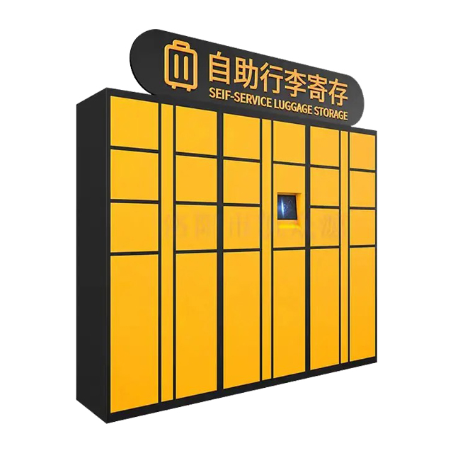 electronic locker