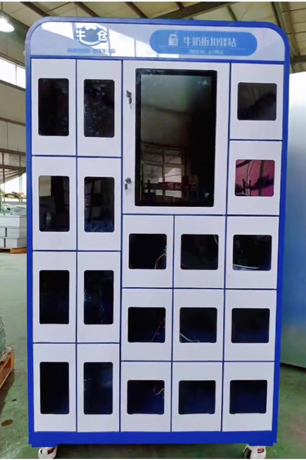 digital lockers