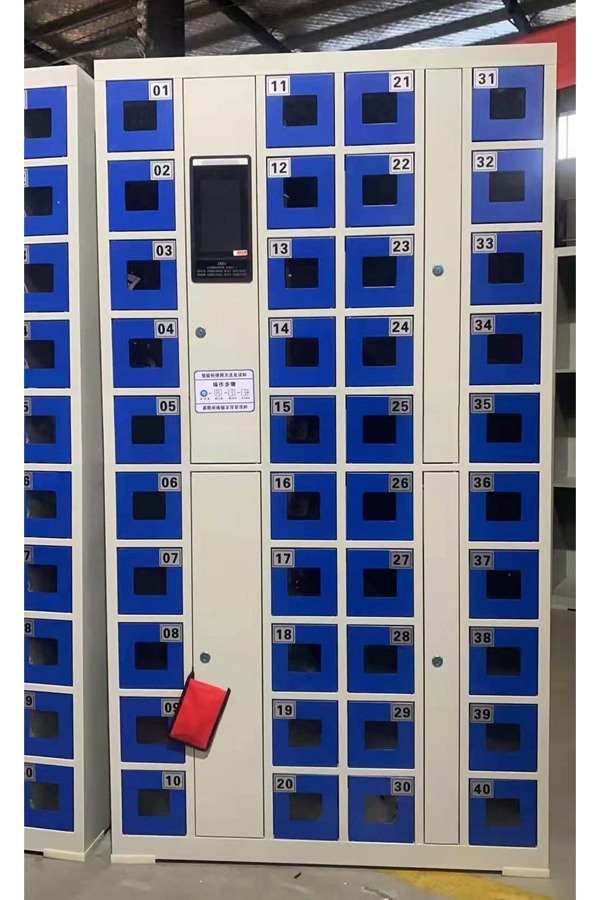 smart locker system