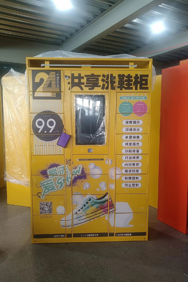 smart parcel locker