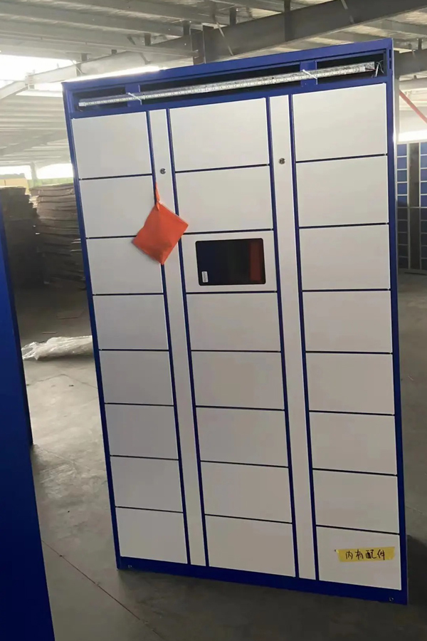 smart parcel locker