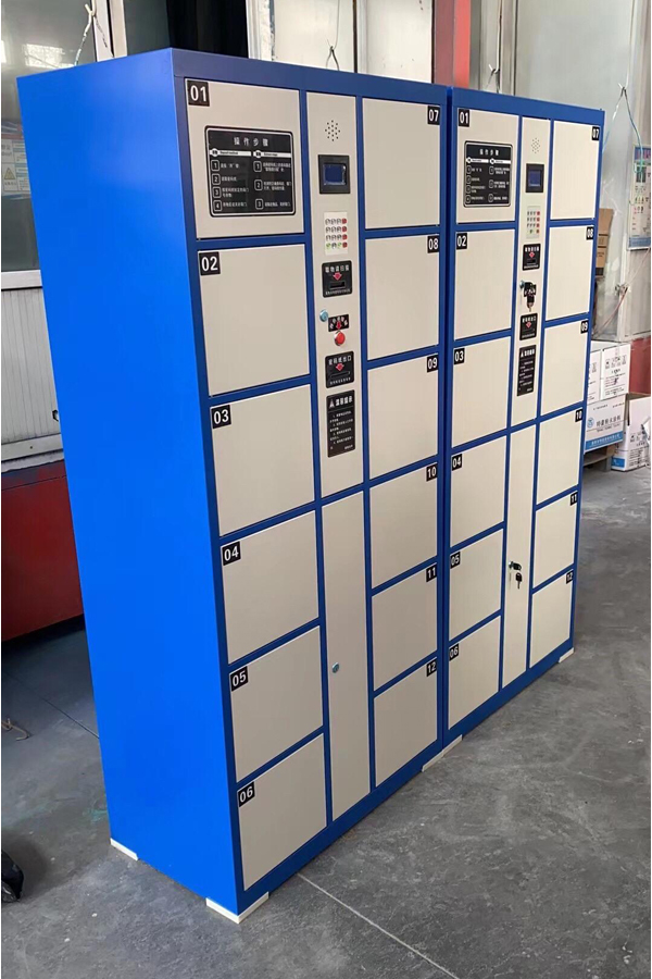 parcel locker