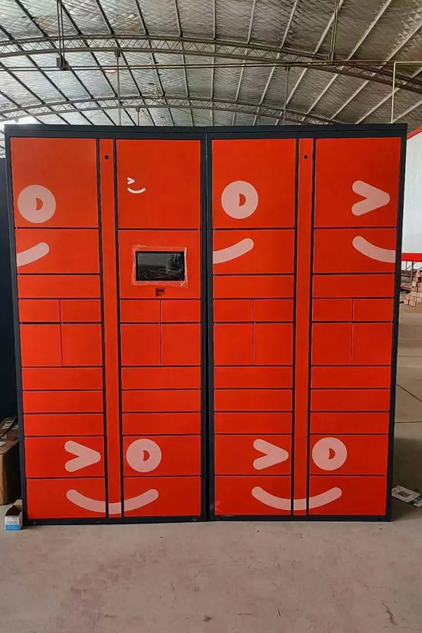 luggage locker