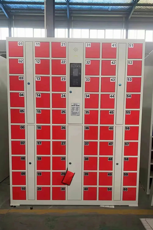 parcel locker