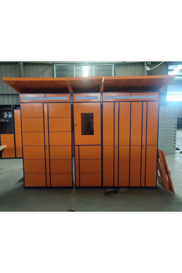 smart parcel locker