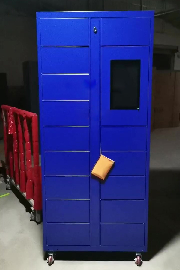 smart parcel locker