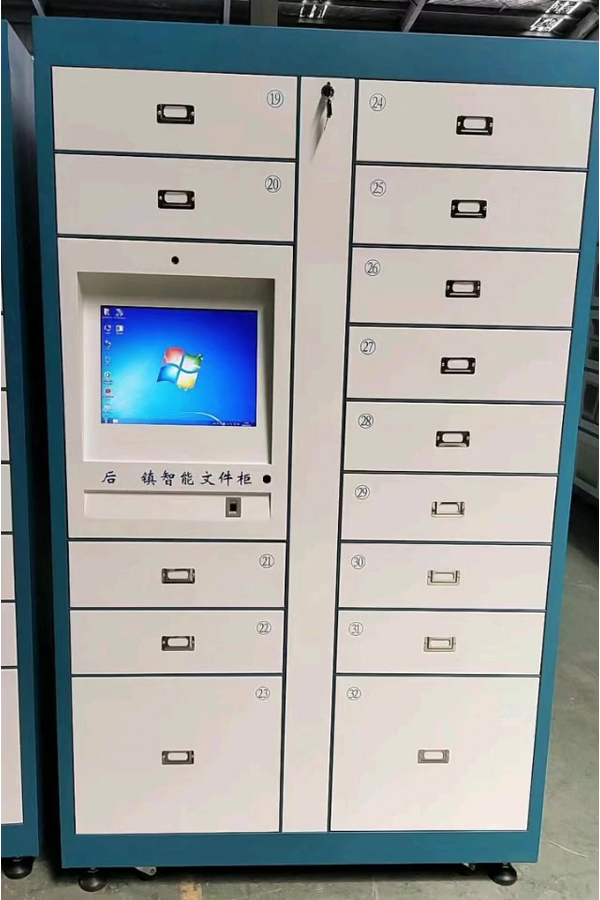 electronic smart locker