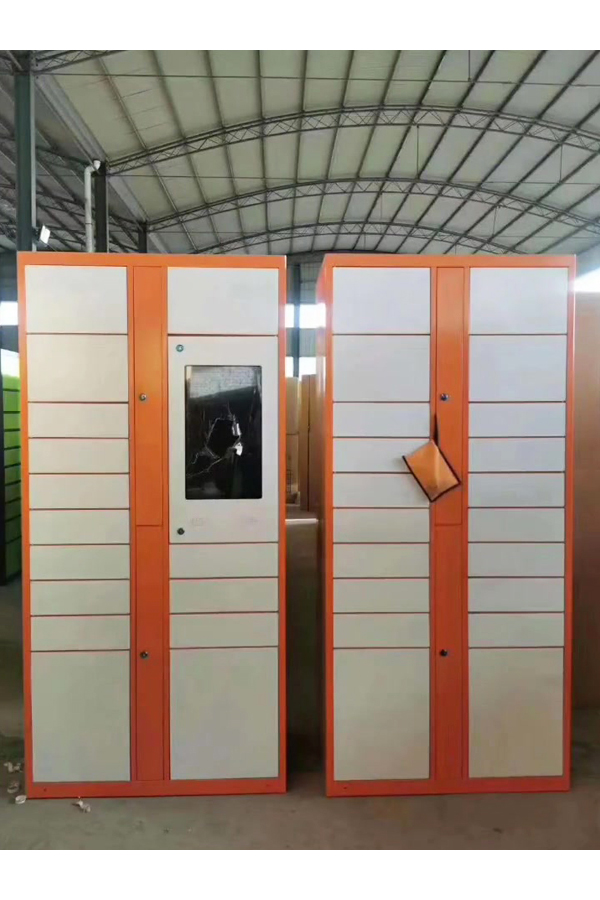 smart parcel locker