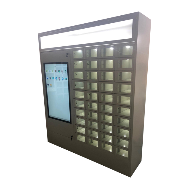 electronic locker