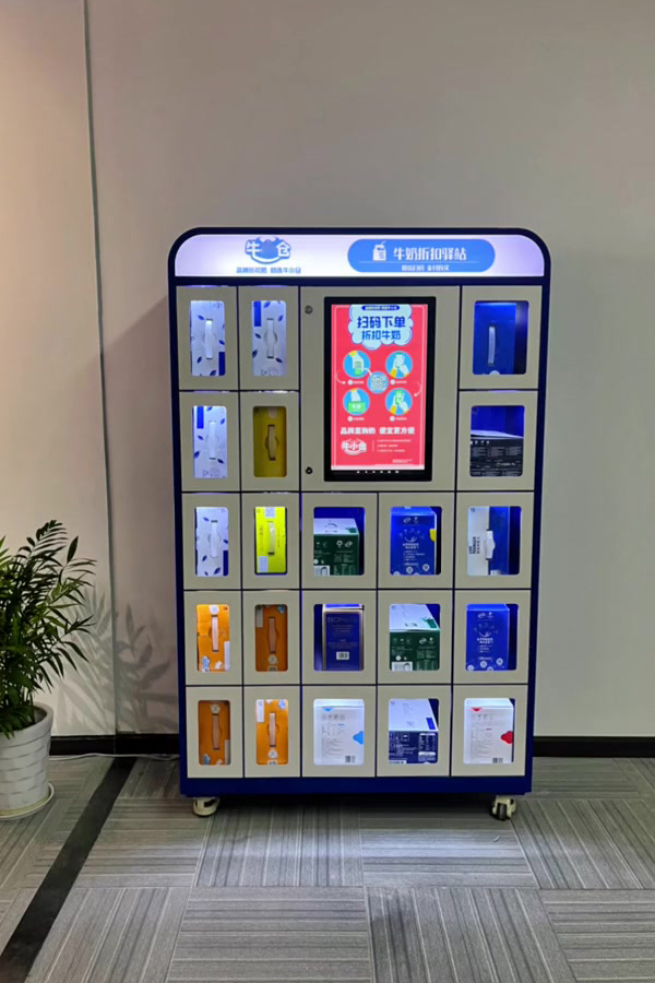 smart parcel locker