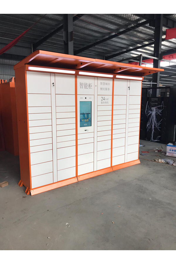 smart parcel locker