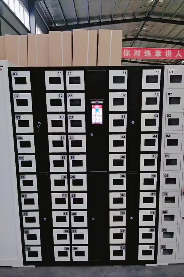 parcel locker