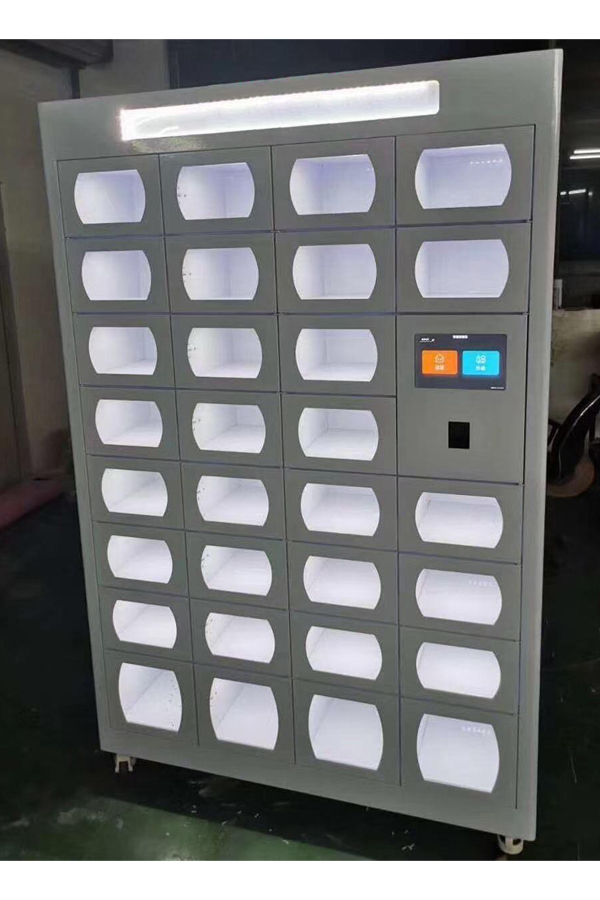 smart parcel locker