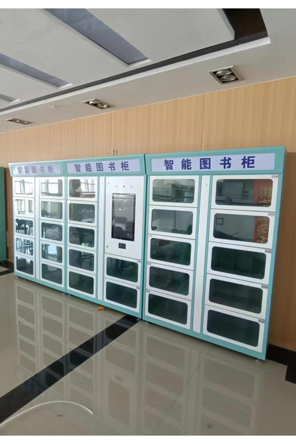 parcel delivery locker