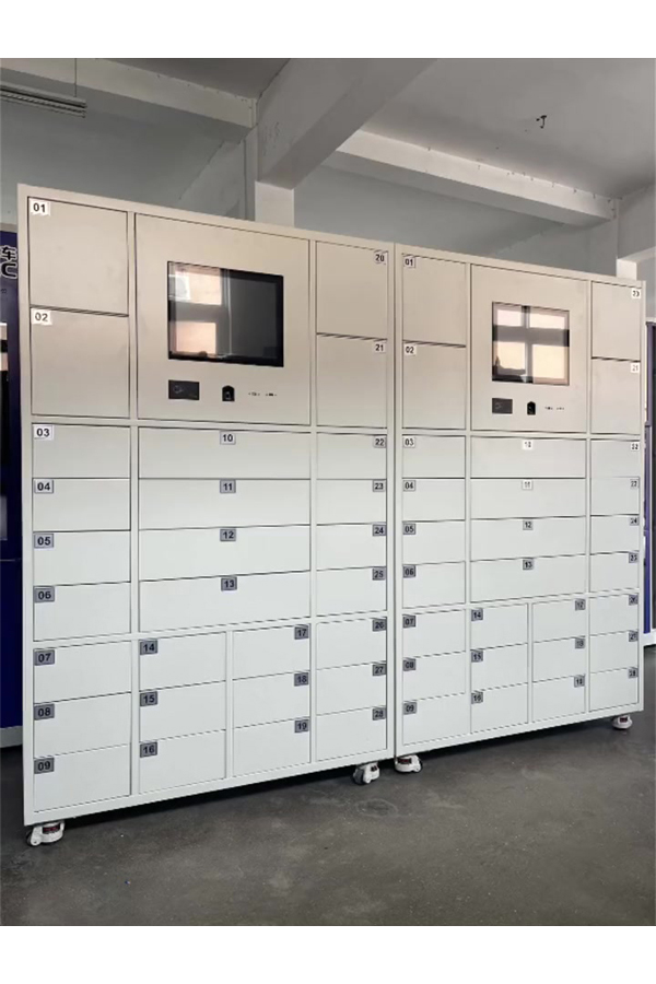 digital lockers