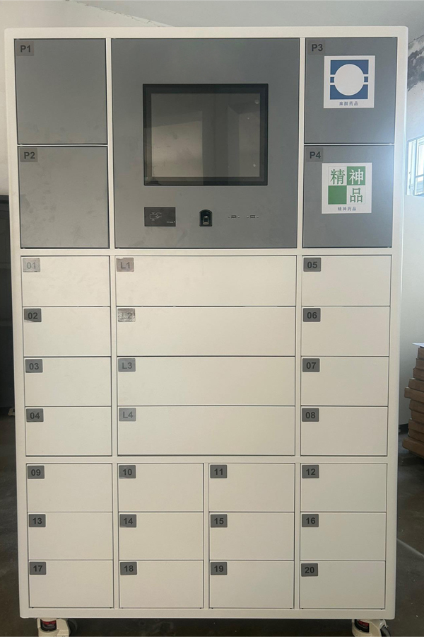 parcel locker system