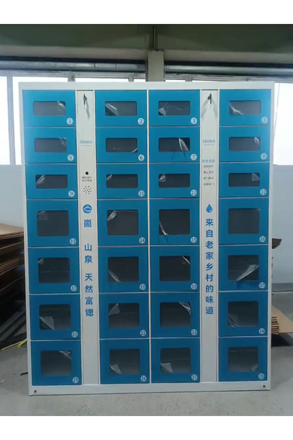 smart parcel locker