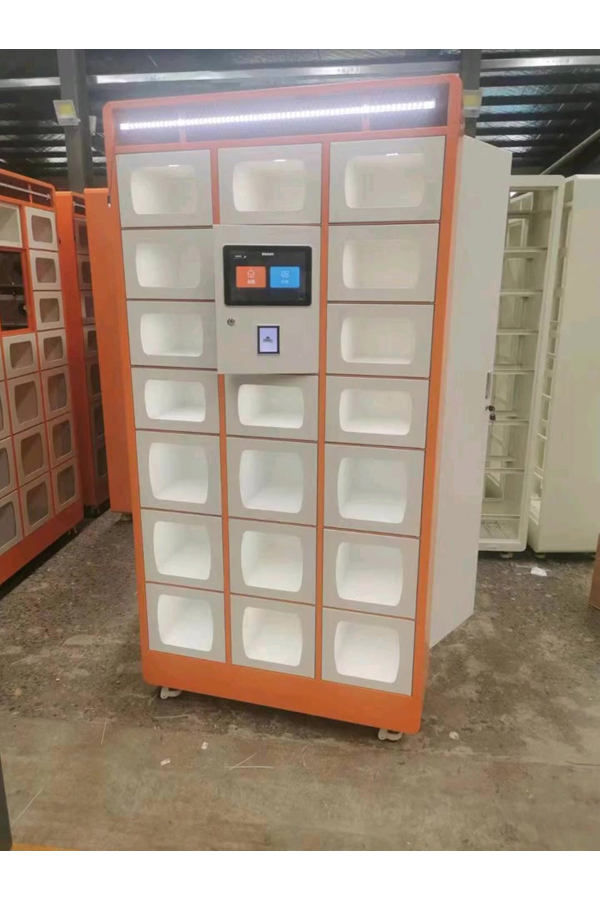 smart locker system