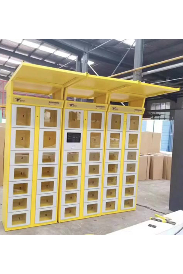 smart parcel locker