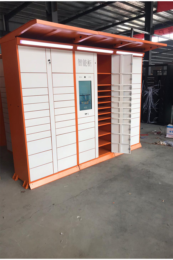 digital lockers