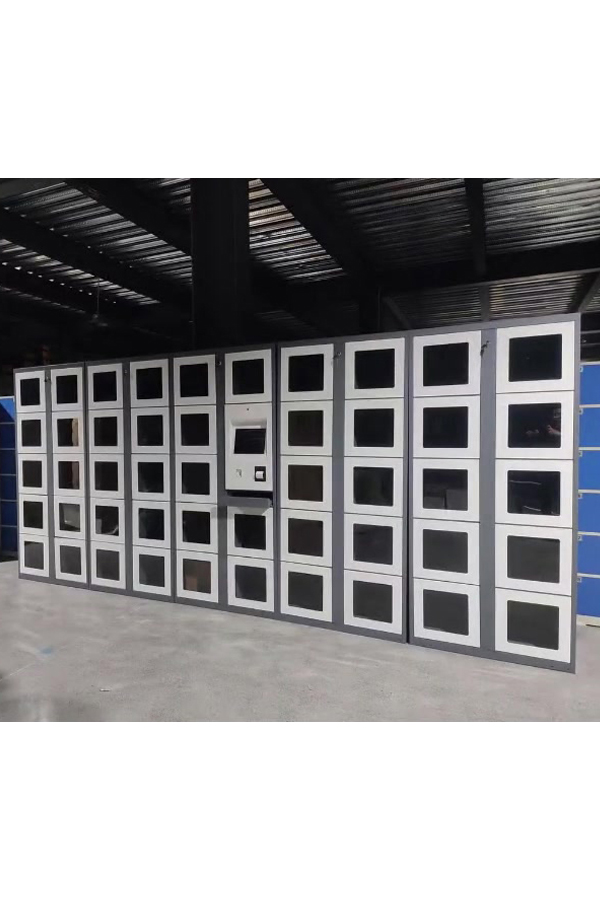 smart parcel locker