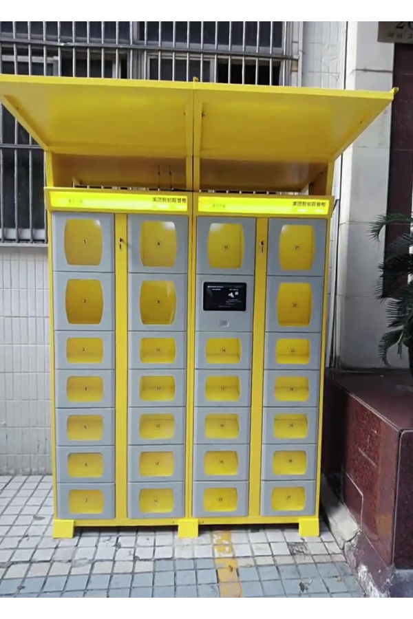 smart parcel locker