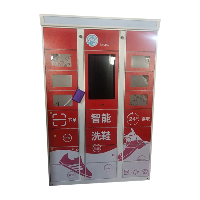 electronic locker