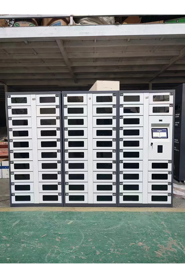 smart parcel locker