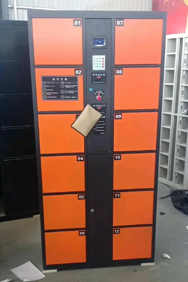 automatic locker