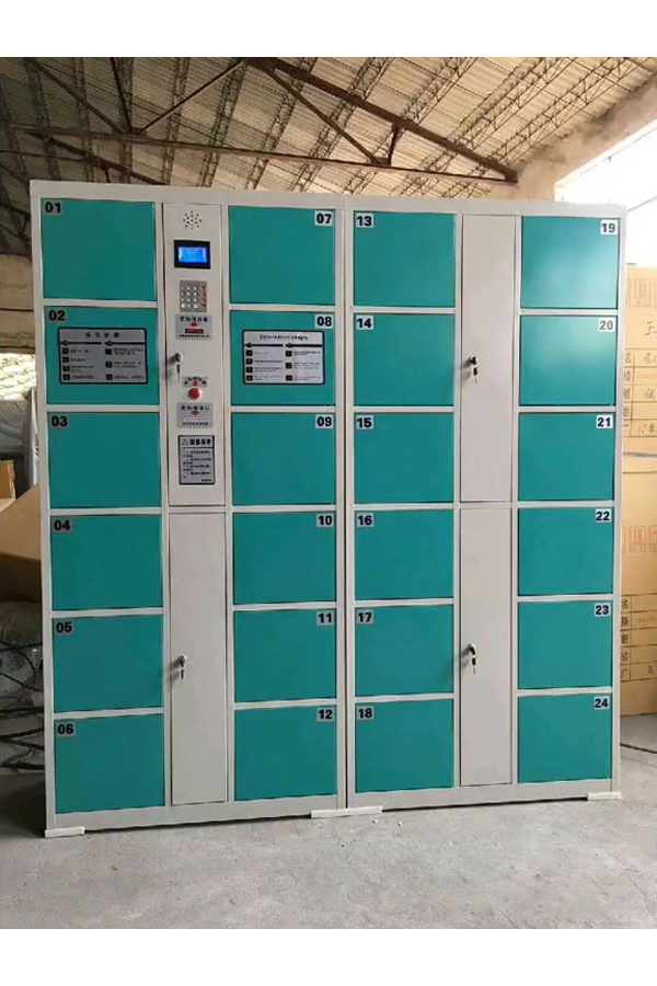 smart locker parcel delivery