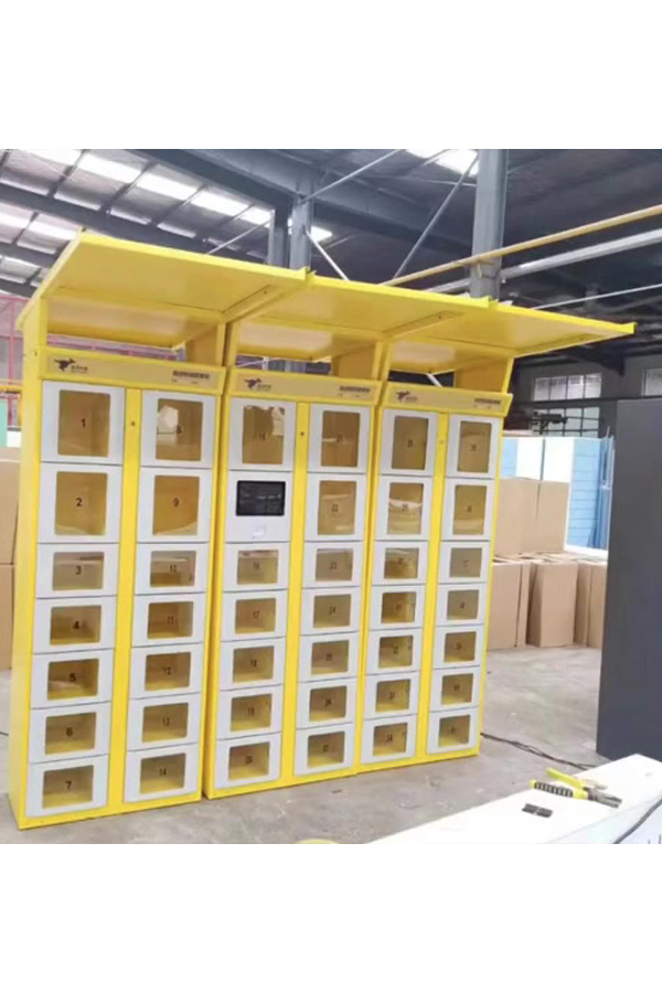 smart parcel locker