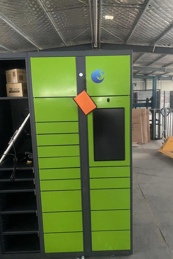 parcel locker