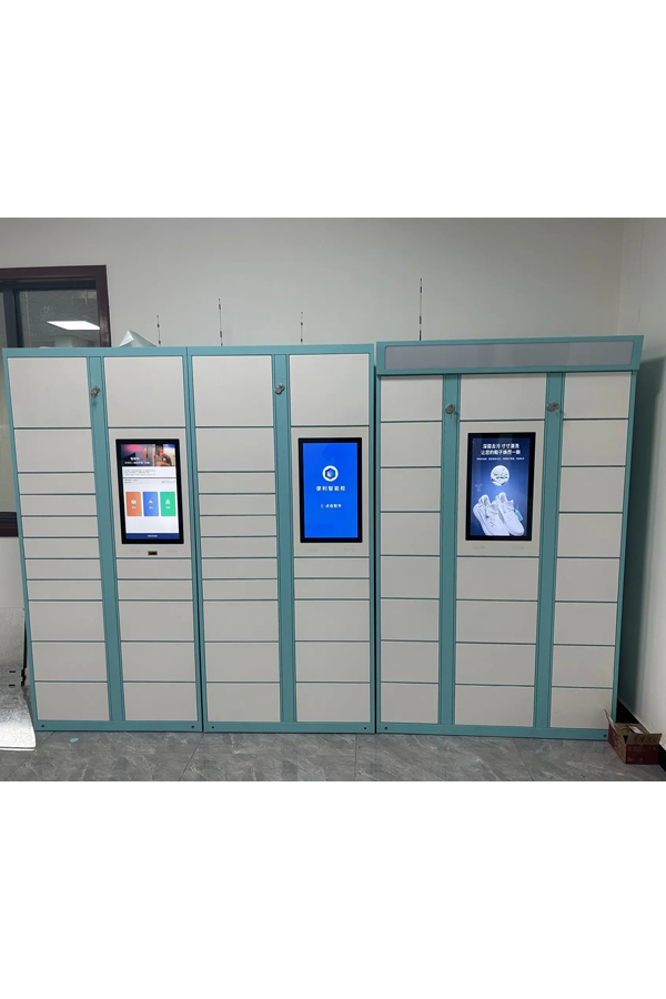 smart parcel locker