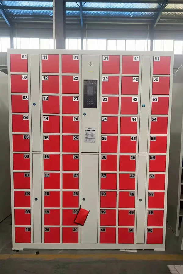 parcel locker