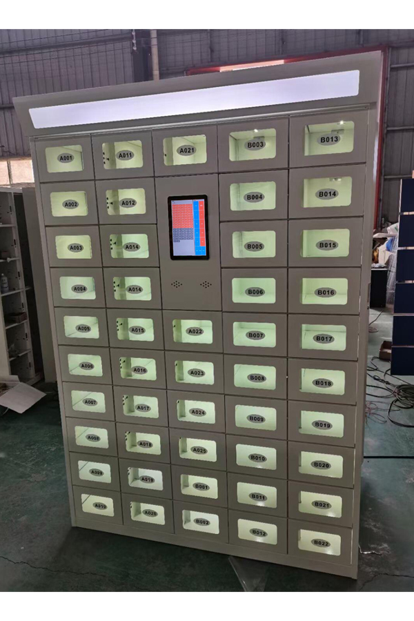 phone charging locker