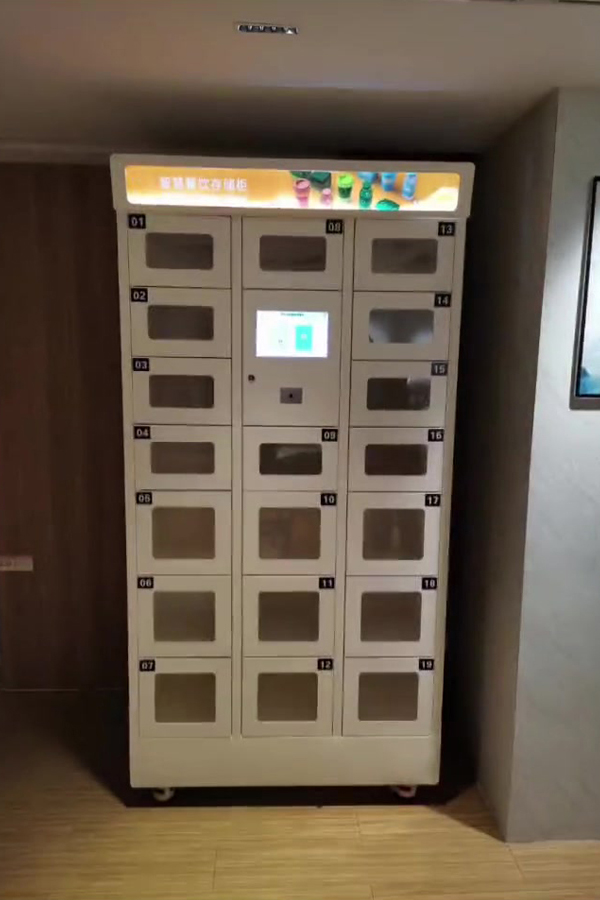 parcel locker