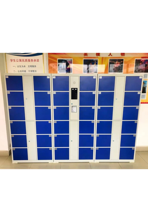 parcel locker