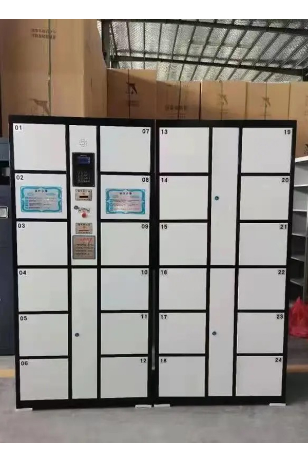 parcel locker