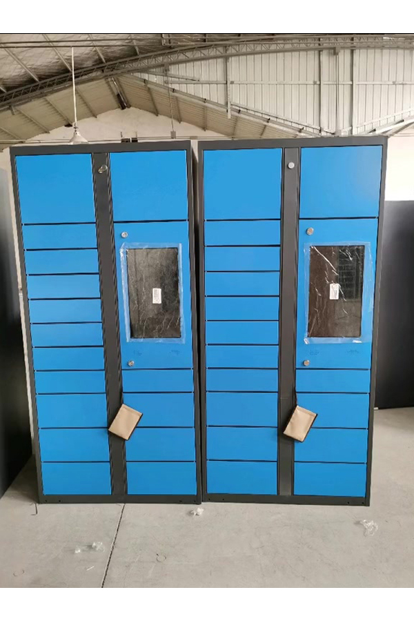 parcel locker