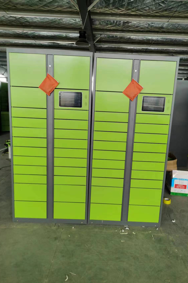 smart parcel locker