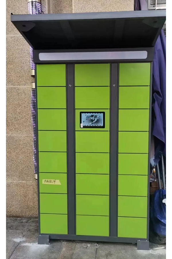 smart locker system