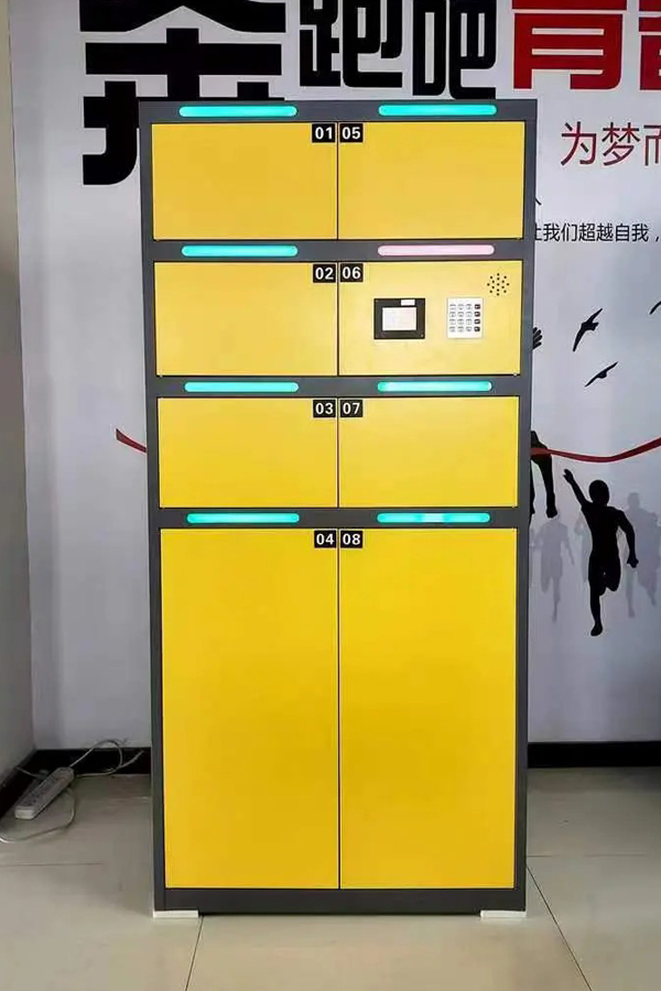 hf locker