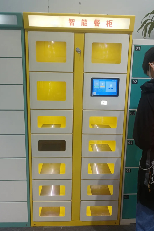 smart parcel locker